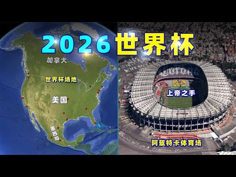 王钰栋计划,海外深造,浙江队全力,雪缘园足球比分网,足球赛事比分,足球比赛数据,足球赛事资讯,足球赛事平台