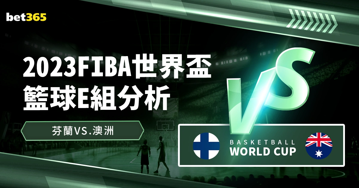 NBA,麦克布莱德,上篮失手,雪缘园足球比分网,足球赛事比分,足球比赛数据,足球赛事资讯,足球赛事平台