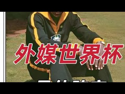 赛事分析,雄鹿对独行,双胜精选及,雪缘园足球比分网,足球赛事比分,足球比赛数据,足球赛事资讯,足球赛事平台
