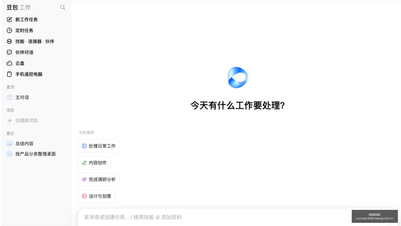 青岛金王,半年度报告,深度解读,雪缘园足球比分网,足球赛事比分,足球比赛数据,足球赛事资讯,足球赛事平台