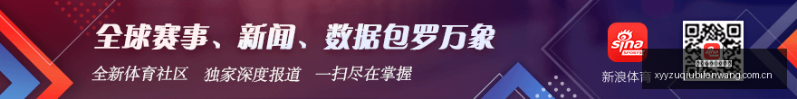 宫崎新军挑,战八户主场,积分争夺战,雪缘园足球比分网,足球赛事比分,足球比赛数据,足球赛事资讯,足球赛事平台