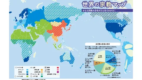 马竞国王杯主场对阵巴萨，却陷入无射门得分尴尬境地