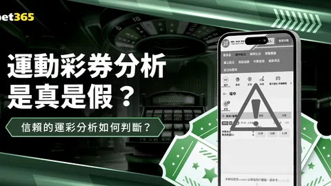 CBA最新排名：山西稳坐亚席，北京首钢虽败仍居第四，广东重夺第六宝座