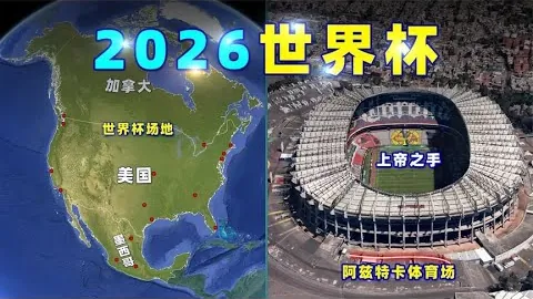 “王钰栋计划海外深造：浙江队全力支持，学成归来将重返浙江队”