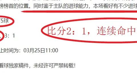 “圣托里尼及邻近三岛学校停课延期至哪天？”