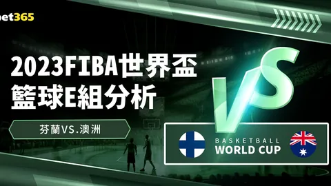 [NBA]麦克布莱德上篮失手 克里斯蒂反击2+1得手