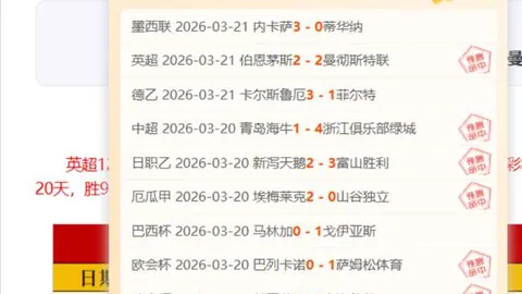 德国队锋线迎来新希望？纳格尔斯曼欧洲杯力挺穆西亚拉与维尔茨打造阵容