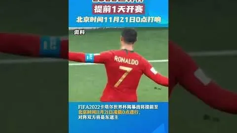 大乐透期号专家推荐：吉林VS深圳总分解析